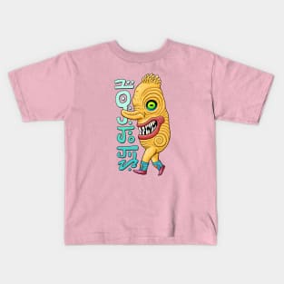 Weirdo Kids T-Shirt